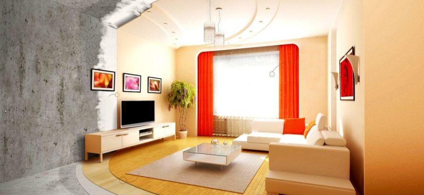 Ремонт квартир