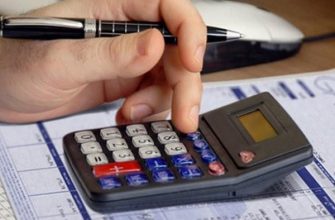 Стоимость ремонта квартиры