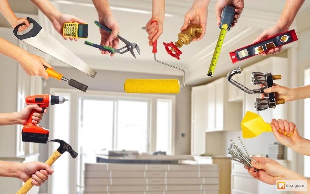 Услуги по ремонту квартир
