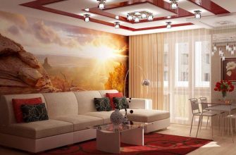 Виды ремонта квартир