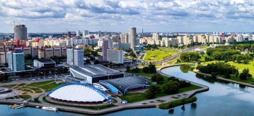 Немного про город Минск