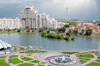 Введение в воду Минска